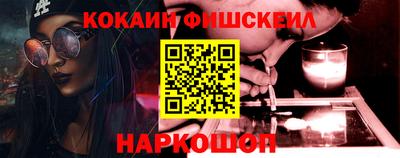 сатива Лесосибирск