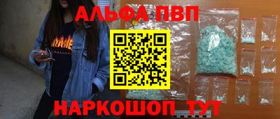дурь Малоярославец
