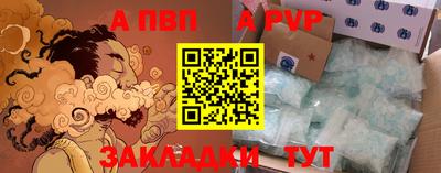 дурь Малоярославец
