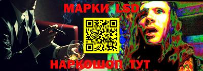 дурь Малоярославец