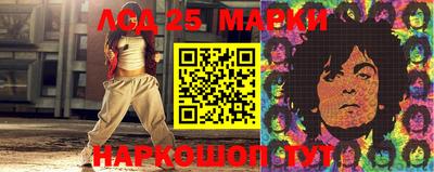 дурь Малоярославец