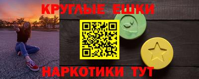 дурь Малоярославец