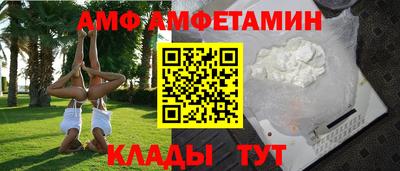 наркотики Мариинск