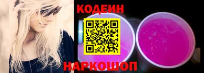 винт Малгобек