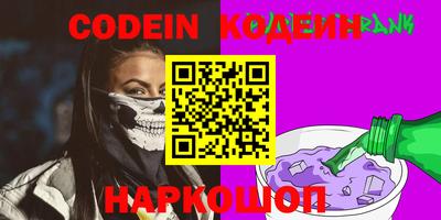 винт Малгобек