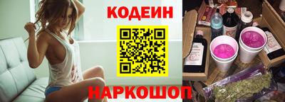дживик Ликино-Дулёво