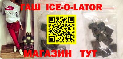дурь Малоярославец