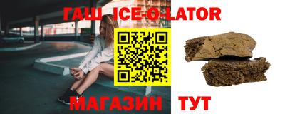 дживик Ликино-Дулёво
