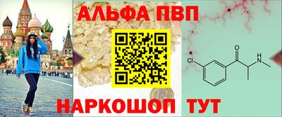 наркотики Мариинск