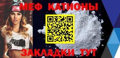 дурь Малоярославец