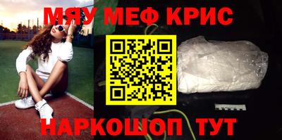 дурь Малоярославец