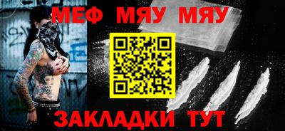 дурь Малоярославец